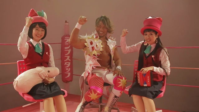 “ポ様”として棚橋弘至が参戦!MV「いっくよー!with棚橋弘至」公開…テンプスタッフ×チャラン・ポ・ランタン