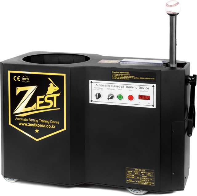 世界初のオートティーバッティングマシン「AUTO BAT」が日本で販売開始