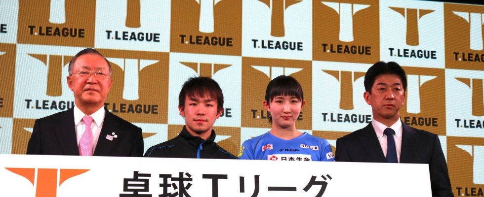 卓球Tリーグ　10月開幕に向け８球団出揃う