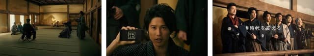 三浦知良、内田篤人、村田諒太らがサムライに！DAZNが新CMオンエア