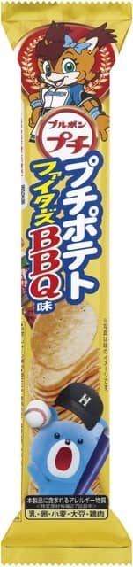 ブルボン、プロ野球10球団とコラボした「プチシリーズ」を限定発売