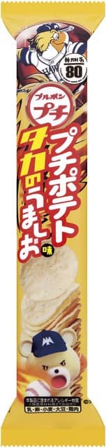 ブルボン、プロ野球10球団とコラボした「プチシリーズ」を限定発売