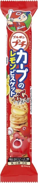 ブルボン、プロ野球10球団とコラボした「プチシリーズ」を限定発売