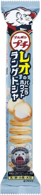 ブルボン、プロ野球10球団とコラボした「プチシリーズ」を限定発売