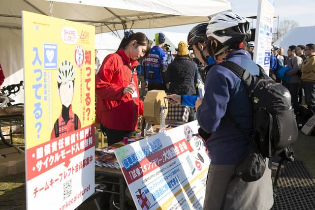 試乗車台数600台以上！スポーツ自転車フェスティバル「CYCLE MODE RIDE OSAKA」開催