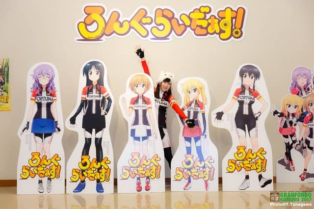 アニメファン向けの自転車ロングライド「グランフォンドKOMORO」5月開催