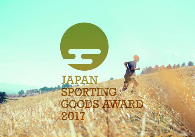 アディダス「サッカー日本代表レプリカジャージー」が最も使ってほしい商品大賞に…日本スポーツ用品大賞