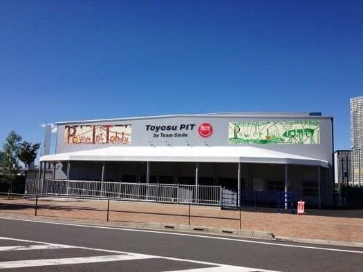 eスポーツがテーマの総合エンタメイベント「DIG INTO GOOD GAMES」開催