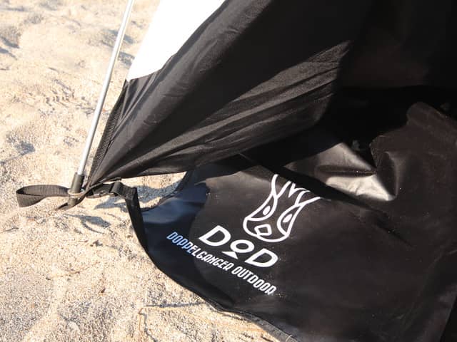 大型テントの中に設営するコットンテント「カンガルーテント」発売