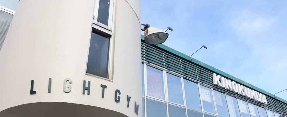 紀ノ国屋2階にジムが誕生！買い物ついでに行けて、子育てママなら月額3500円