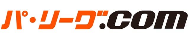 パ・リーグ6球団の新公式メディア「パ・リーグ.com」公開