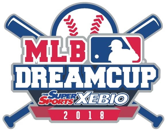 全国軟式野球トーナメント「MLBドリームカップ」がエントリー受付を開始