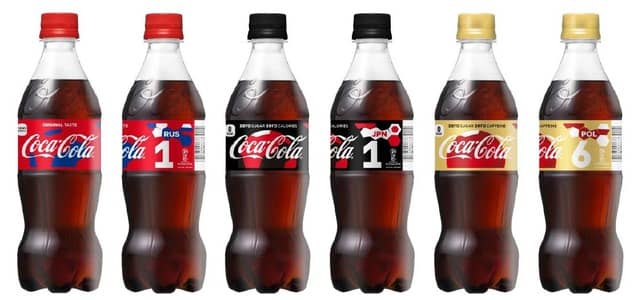 ⚠️要在庫確認⚠️①個 マクドナルド×コカコーラ×FIFA 2010 FIFA World Cup マクドナルド×コカ・コーラ コラボ グラス