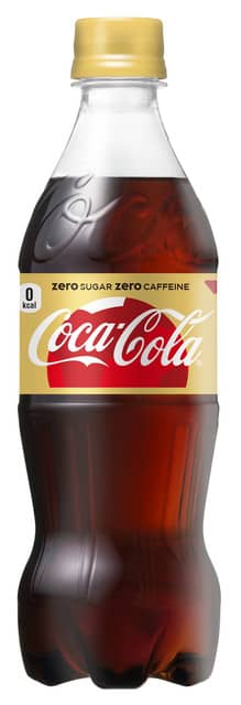 サッカーW杯をイメージした「コカ・コーラ」ナンバーボトルが期間限定発売