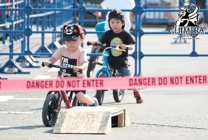 エクストリームスポーツと音楽を融合したスポーツフェスティバル「CHIMERA GAMES」5月開催