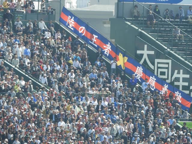 慶應義塾応援スタンド撮影：手束仁