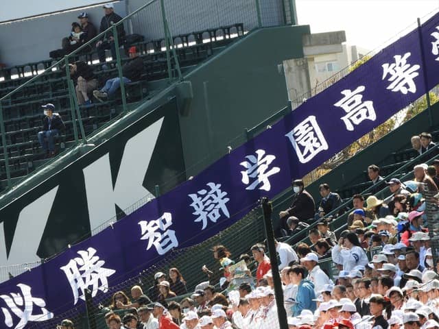 智弁学園横断幕撮影：手束仁