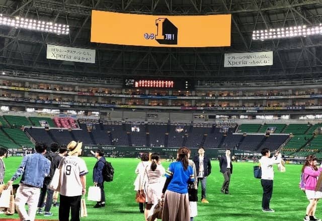 ソフトバンクファンが集まる街コン「鷹コン@ヤフオクドーム」5月開催