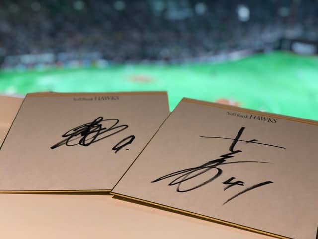 ソフトバンクファンが集まる街コン「鷹コン@ヤフオクドーム」5月開催