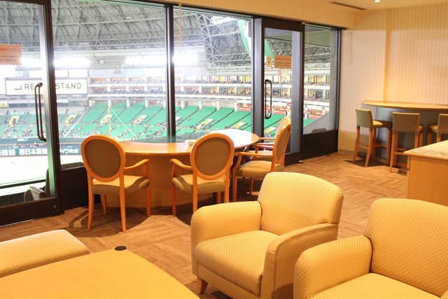 ソフトバンクファンが集まる街コン「鷹コン@ヤフオクドーム」5月開催