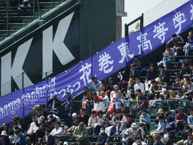 花巻東の応援横断幕撮影・手束仁