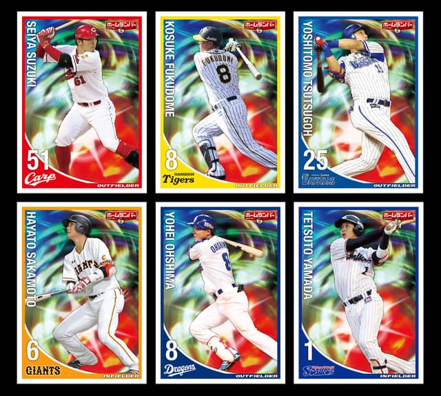 ホームランバーとセ・リーグ6球団がコラボ！選手カード付きアイスを5月に発売