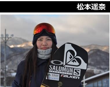 音楽で自転車レースを盛り上げるフェス型サイクルイベント「TRACK PARTY 2018」開催