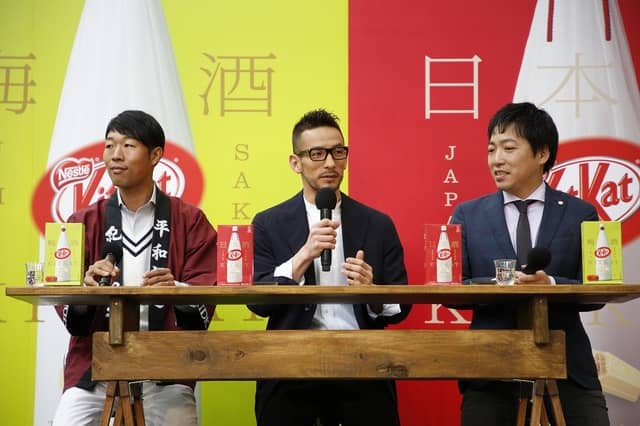 中田英寿、キットカット試作品を食べ「梅酒の酸味があと0.01％欲しい」…キットカット 梅酒 鶴梅発表会
