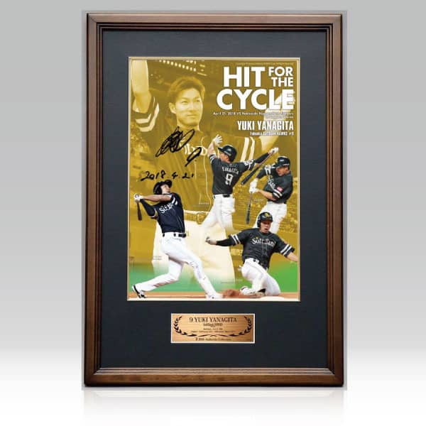 柳田悠岐サイクルヒット達成記念グッズ販売…直筆サイン入りフォトパネルやTシャツなど