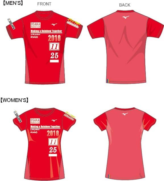 大阪マラソン、参加記念Tシャツのデザインを発表