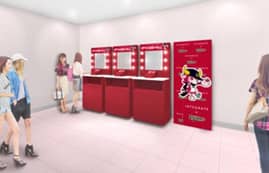 パ・リーグと資生堂がコラボ！チアガールやマスコットが勝利のハートメイクで応援