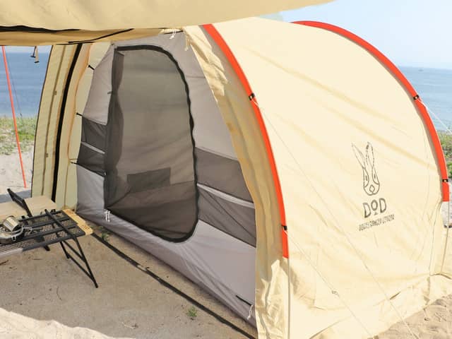 ツーリングキャンプ向けのフロアレス3人用テント「カマボコテントミニUL」限定発売