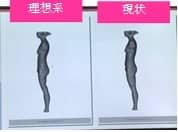 女性専用の新ブランド「RIZAP WOMAN」オープン…スタッフは女性のみ、子ども連れも可能