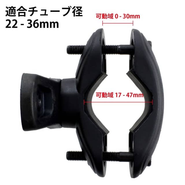 ボトルケージを好きな場所に取り付けられる自転車用マウント「どこでもダボ穴」発売