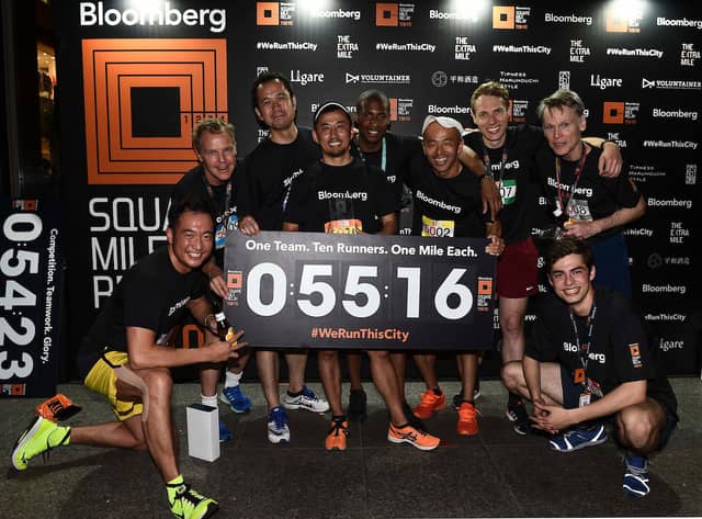 夜の東京・丸の内を600人以上のランナーが快走…ブルームバーグ スクエア・マイル・リレー 東京