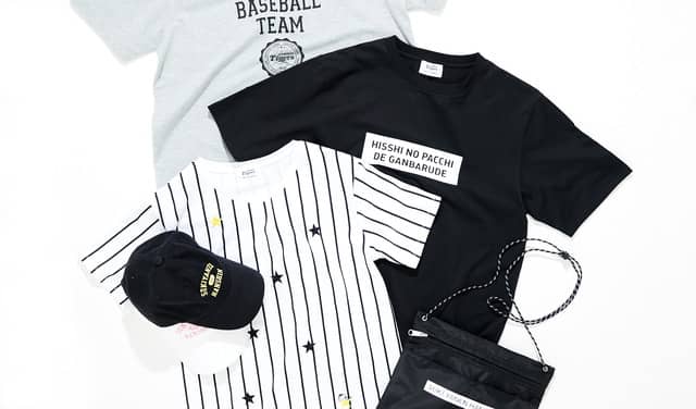 阪神とアーバンリサーチがコラボ！Tシャツやポンチョを発売