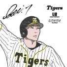 阪神とアーバンリサーチがコラボ！Tシャツやポンチョを発売