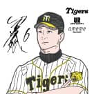 阪神とアーバンリサーチがコラボ！Tシャツやポンチョを発売