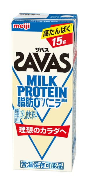 運動後も飲みやすい「ザバス MILK PROTEIN 脂肪0 クリアストロベリー」発売