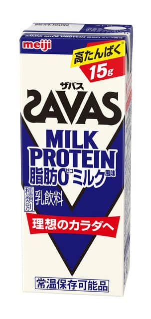 運動後も飲みやすい「ザバス MILK PROTEIN 脂肪0 クリアストロベリー」発売