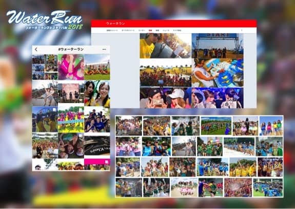 水風船が飛び交う水掛け祭り「ウォーターランフェスティバル」が横浜で開催