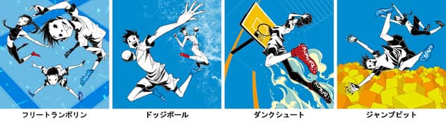 対決できるアクティビティを設置した屋内アスレチック施設「TONDEMI HEIWAJIMA」7月オープン