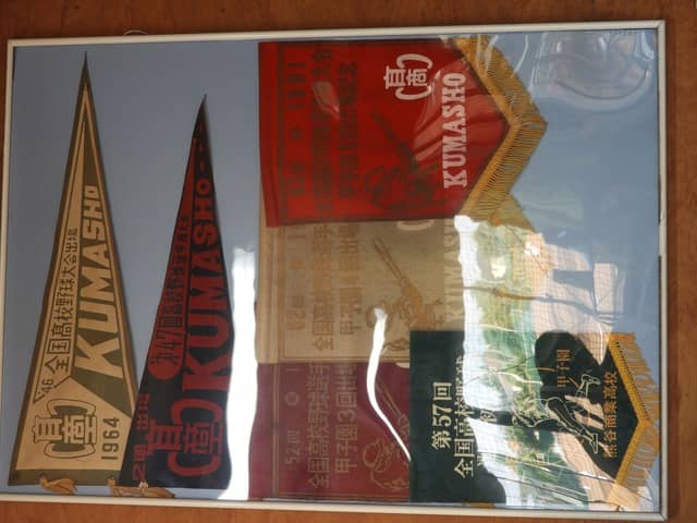 栄光を示すペナントの数々撮影：手束仁