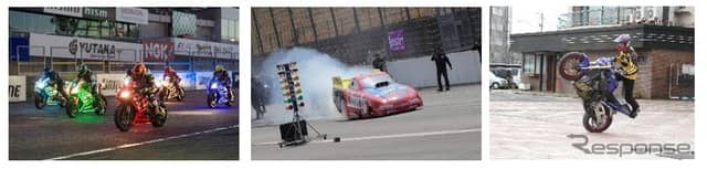 びしょぬれ！がいっぱい。スプラッシュサーキット