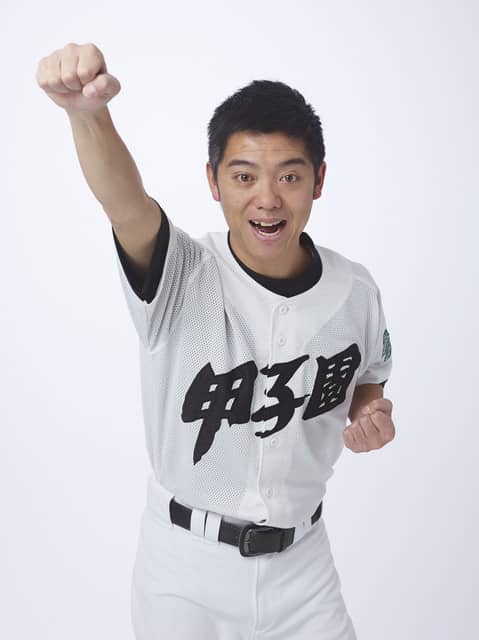 高校野球芸人・かみじょうたけし、兵庫大会を神戸新聞NEXTで解説