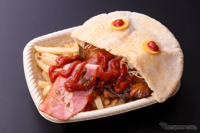 激辛！ハロウィーンオバケバブセット