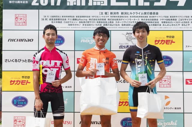 標高634mの弥彦山を駆け上がる「新潟ヒルクライム」9月開催