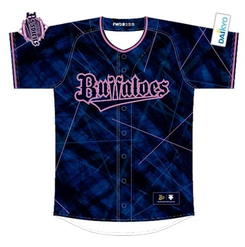 オリックス、7/8開催のホームゲーム始球式に佐野ひなこが登場