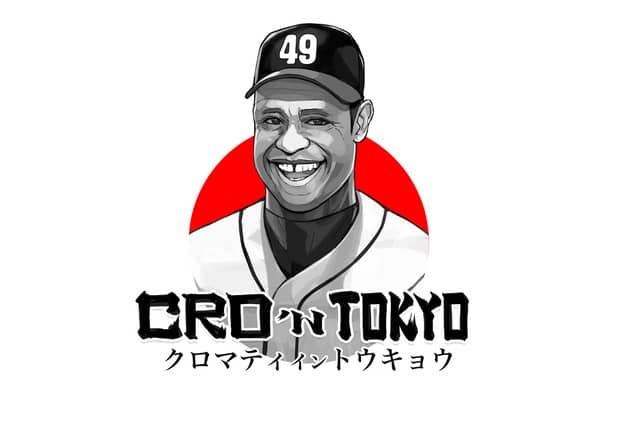 最強の助っ人クロマティがユーチューバーデビュー！体当たり企画に挑戦