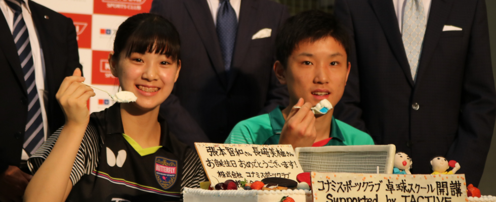 「僕…負けてますね…」張本、まさかの天然発言で15歳を祝う